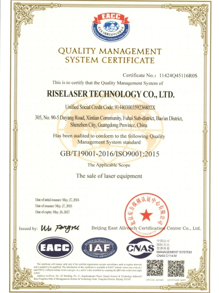 Quality-Management-System-Certified.webp